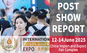 The 18th International Grain and Oil Exhibition 2025