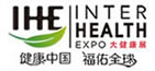 IHE大健康展會(huì)